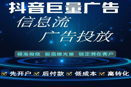 百度SEM竞价案例：精准定位目标客户